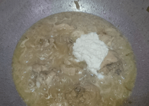 Maiai Boti PakistaniFood Recipe10