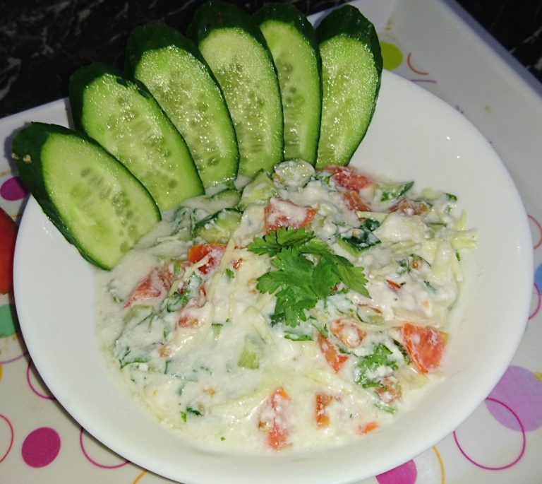 Sindhi Salad Pakistani Food Recipe