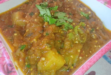 Baingan Ka Bharta Pakistani Food Recipe