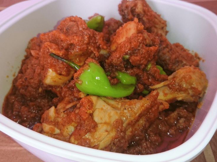 Easy and Quick Chicken Pakistani Food Recipe