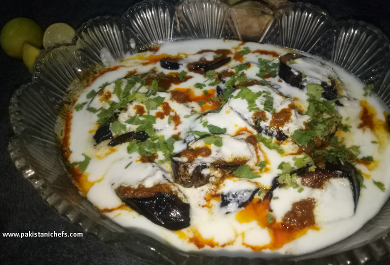 Dahi Waly Baingan Pakistani Food Recipe (With Video)
