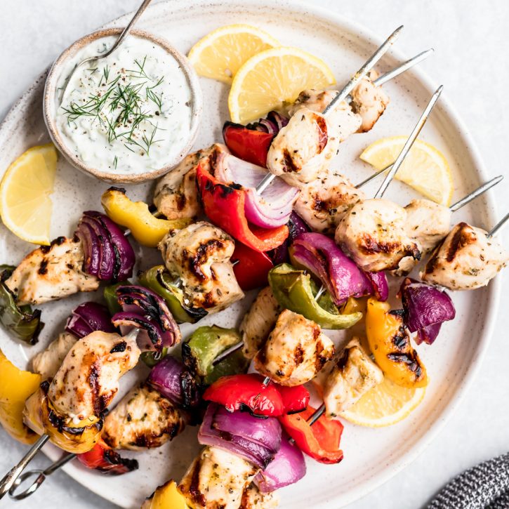 Easy Chicken Kebab Pakistani Food Recipe