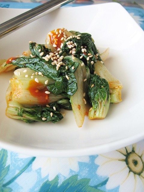 Spicy Korean Baby Bok Choy Salad Recipe