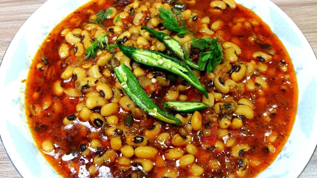 Dhaba Style Lobia Masala Pakistani Food Recipe
